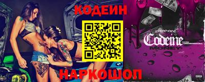 кокаин VHQ Кумертау