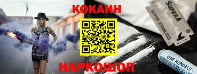 а пвп мука Кунгур