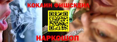 кокаин колумбия Кулебаки