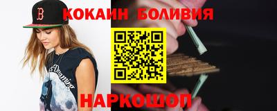 а пвп мука Кунгур