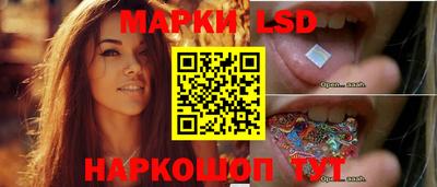 а пвп мука Кунгур