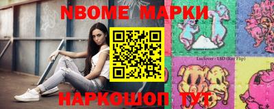 кокаин колумбия Кулебаки