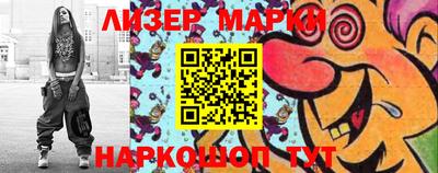 кокаин VHQ Кумертау