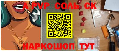 кокаин VHQ Кумертау