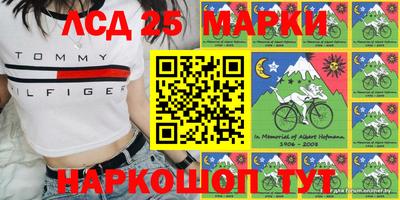 кокаин VHQ Кумертау