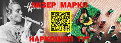 кокаин колумбия Кулебаки