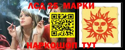 кокаин колумбия Кулебаки