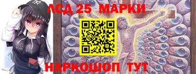 кокаин колумбия Кулебаки