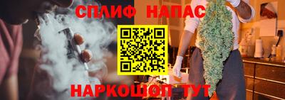кокаин колумбия Кулебаки
