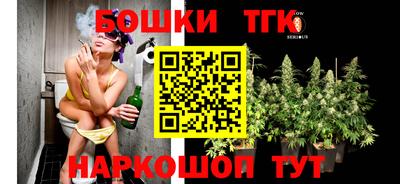 а пвп мука Кунгур