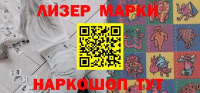 кокаин VHQ Кумертау