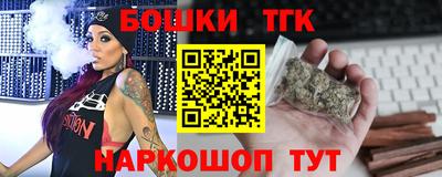 а пвп мука Кунгур