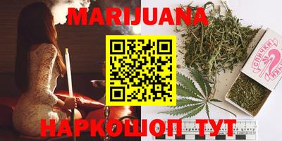 а пвп мука Кунгур