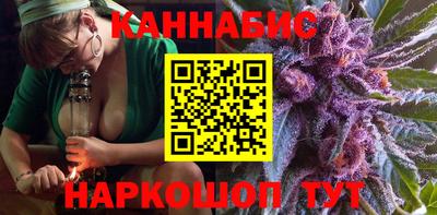 кокаин VHQ Кумертау