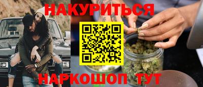 а пвп мука Кунгур