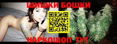 кокаин VHQ Кумертау