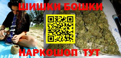кокаин VHQ Кумертау