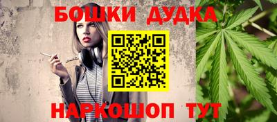 кокаин VHQ Кумертау