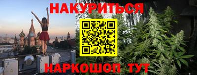 кокаин колумбия Кулебаки