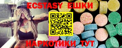 а пвп мука Кунгур