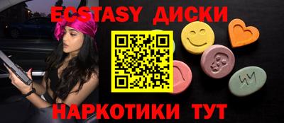 кокаин VHQ Кумертау