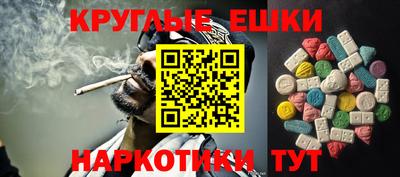 кокаин колумбия Кулебаки