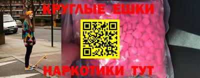 кокаин колумбия Кулебаки