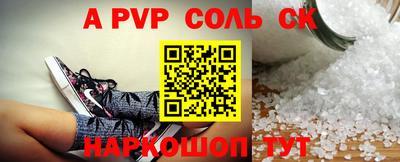 кокаин колумбия Кулебаки