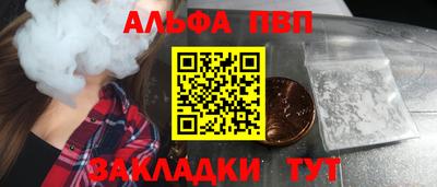 кокаин колумбия Кулебаки