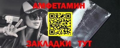 а пвп мука Кунгур