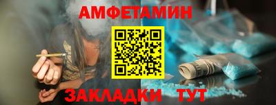 кокаин колумбия Кулебаки