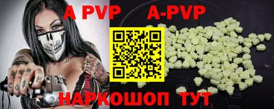 кокаин VHQ Кумертау