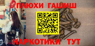 кокаин колумбия Кулебаки