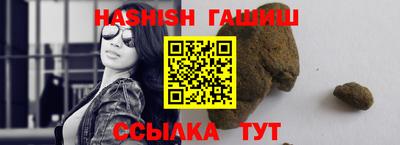 кокаин колумбия Кулебаки