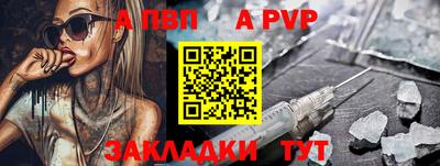 кокаин VHQ Кумертау