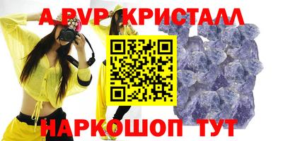 кокаин VHQ Кумертау