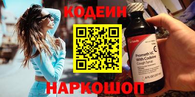 а пвп мука Кунгур