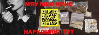 кокаин колумбия Кулебаки